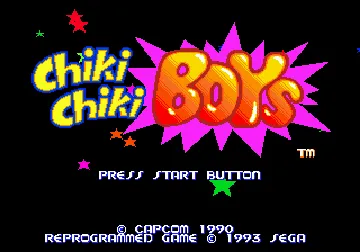 Chiki Chiki Boys (Japan, Korea) screen shot title